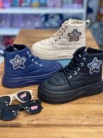 افتر بچگانه استار