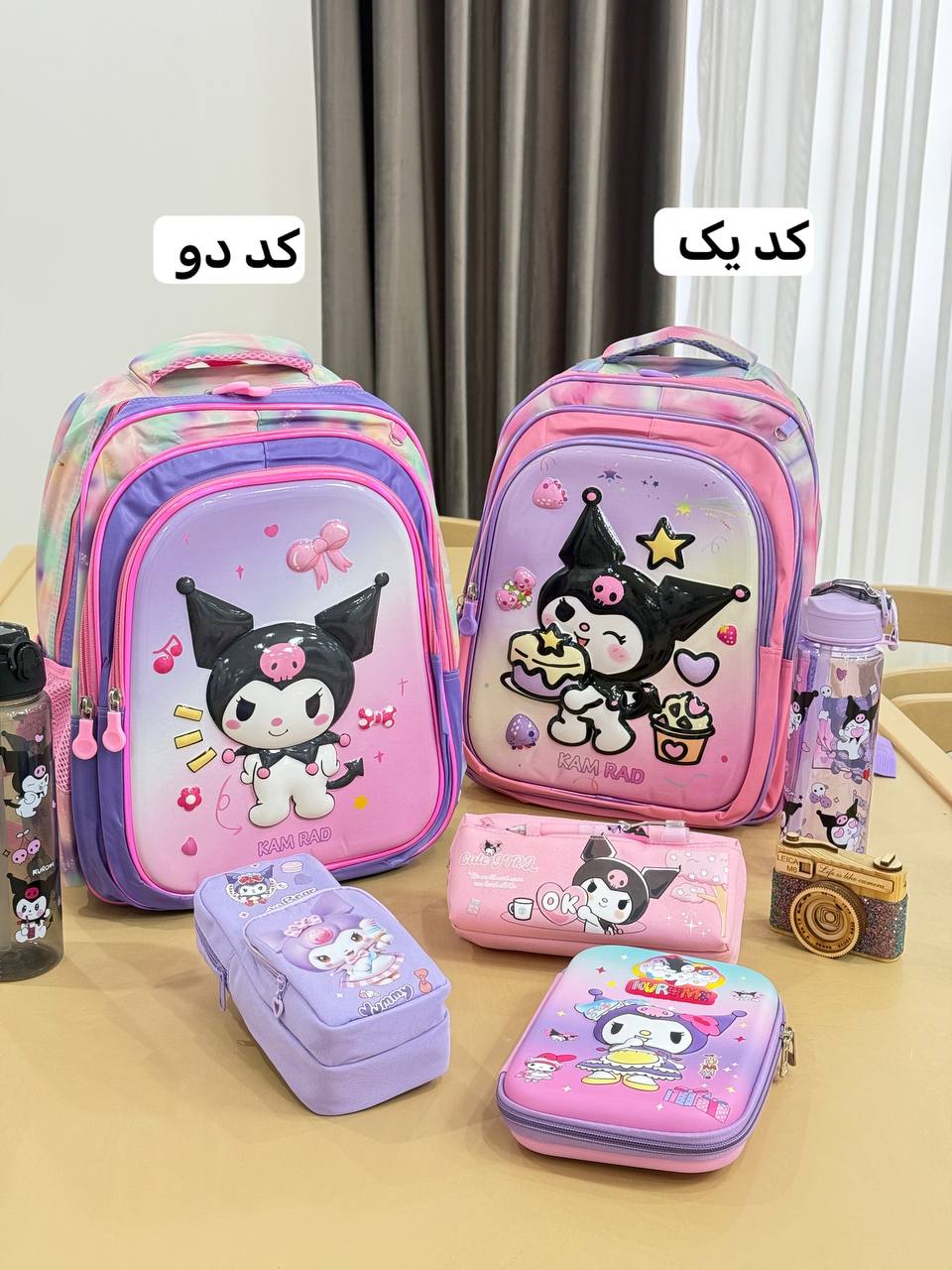 IMG_5132 کوله پشتی مدرسه کرومی طرح برجسته - Image 1